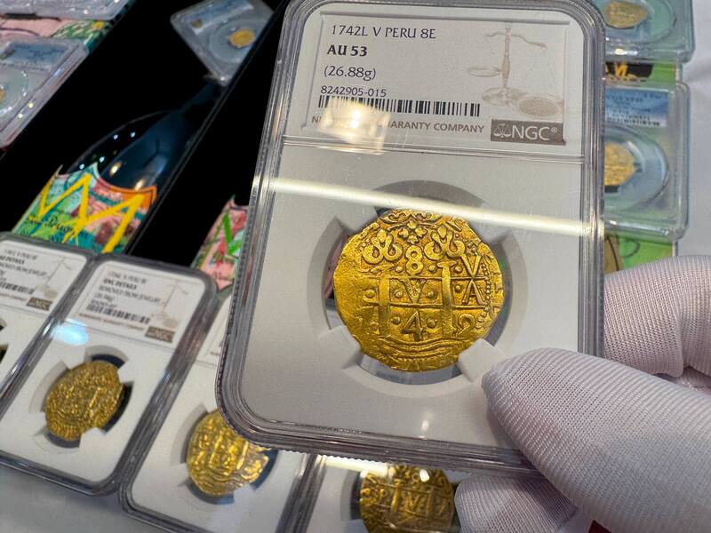 Peru 8 Escudos 1742 "Only 6 Graded NGC" NGC 53 35
