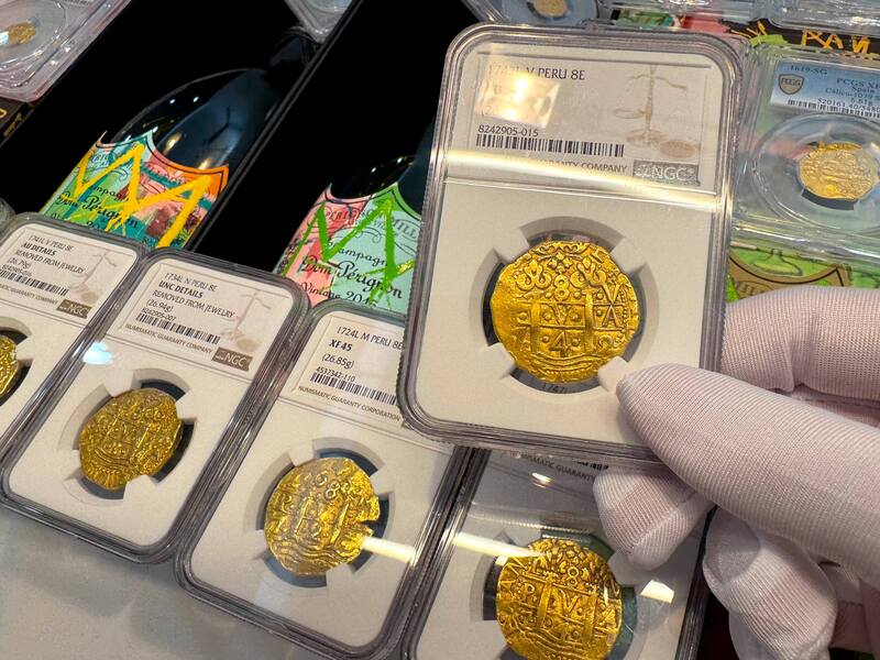 Peru 8 Escudos 1742 "Only 6 Graded NGC" NGC 53 32