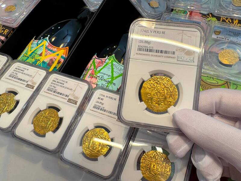 Peru 8 Escudos 1742 "Only 6 Graded NGC" NGC 53 44