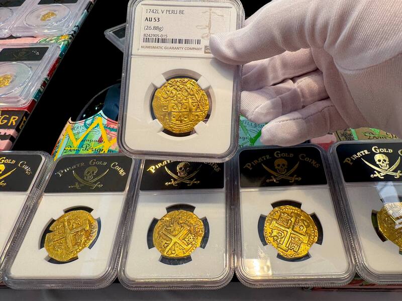 Peru 8 Escudos 1742 "Only 6 Graded NGC" NGC 53 5