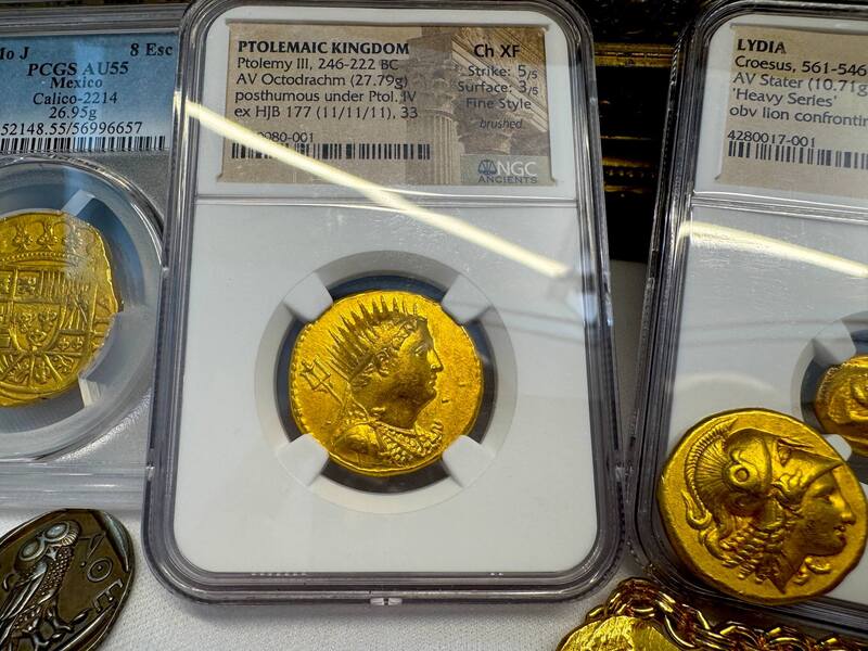 Ptolemaic Kingdom 246-222BC "Ptolemy III" NGC Ch XF 5x3 Fine Style 14