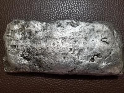 Tumbaga Bar 5lbs Melted Relics from Stolen Treasures of Montezuma 2