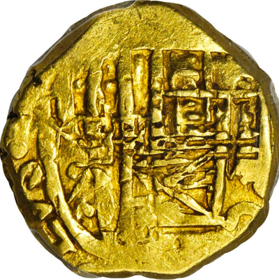 Colombia 1686 "Full Date" 2 Escudos PCGS 50 Treasure Gold Coin 4