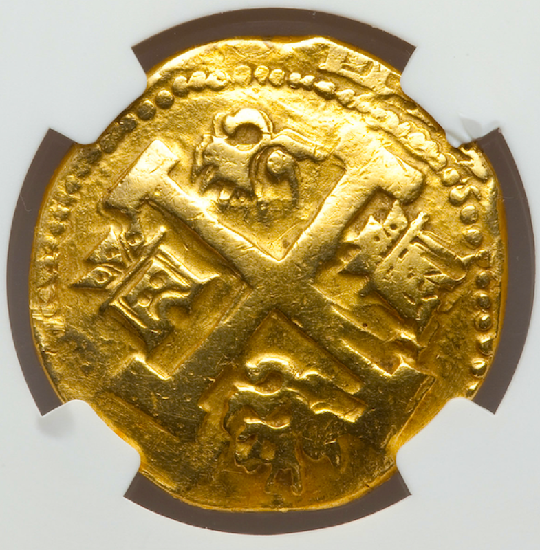 Peru 8 Escudos 1741 "Brute" RAW Pirate Gold Coins Possible Pendant Piece 9