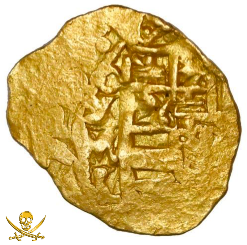 Mexico 1 Escudo 1703 "300th Anniversary find - 1715 Fleet Shipwreck" RAW 3