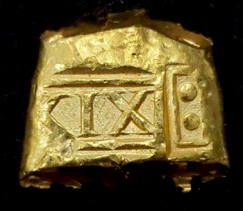 Golden Fleece 1550 Shipwreck Gold Bar Clip (14.24 grams) 13