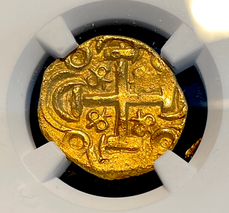 Colombia 2 Escudos 1700-13 "1715 Fleet Shipwreck" NGC 61 15