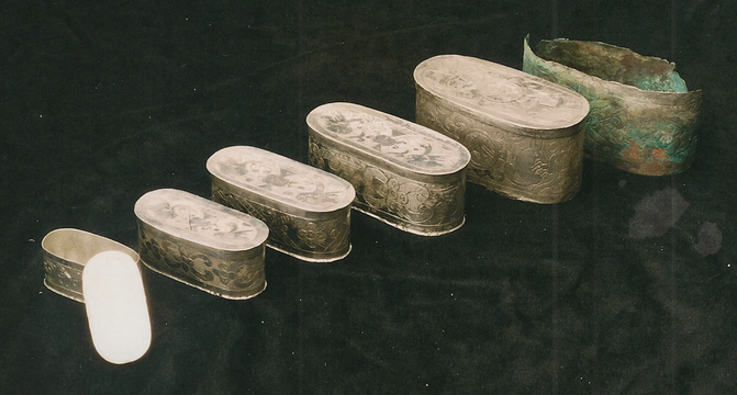 Artifact Jewelry (Atocha) 5