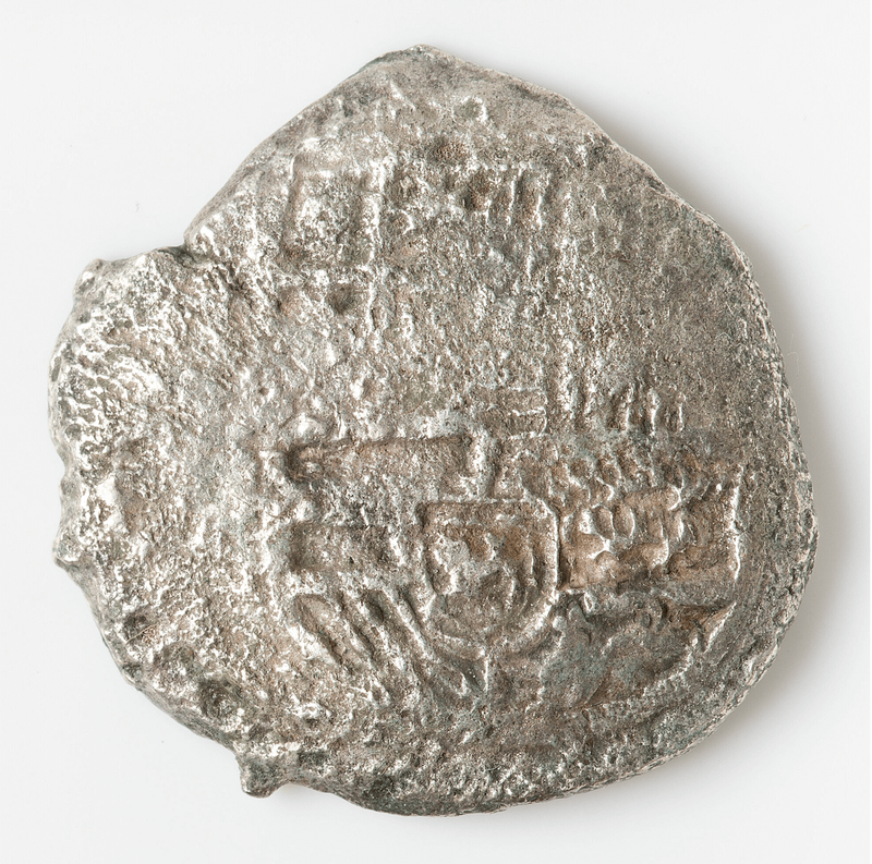 ​Bolivia 8 Reales 1598-1621 "Santa Margarita 1622 Shipwreck" RAW 4