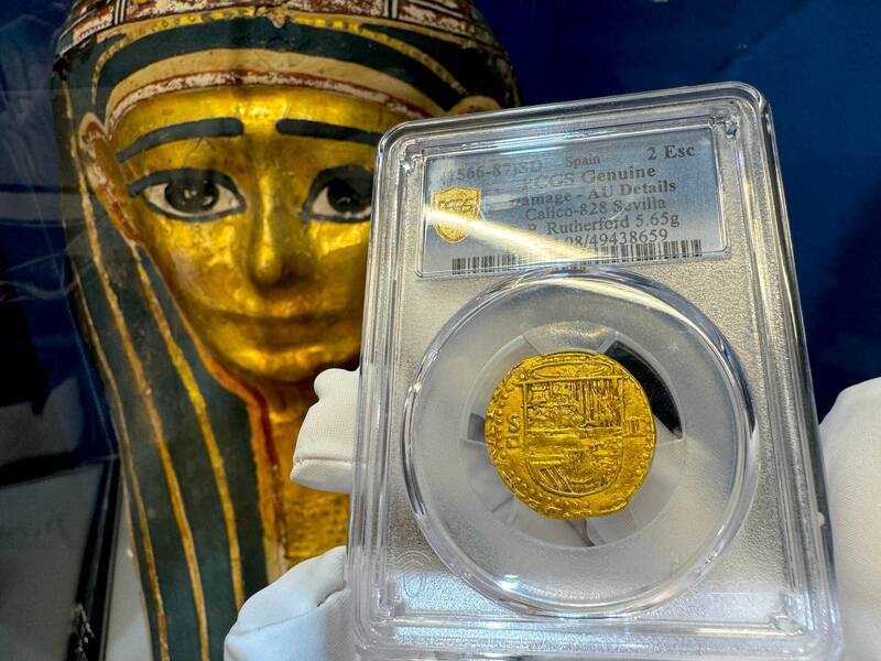 Spain 2 Escudos 156-98 "Philip II" PCGS AU 20