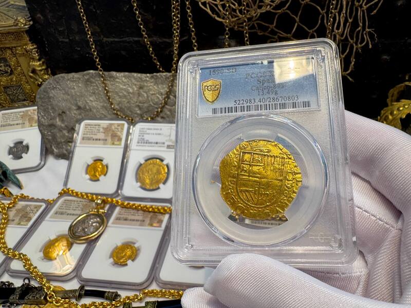 Spain 4 Escudos 1590 "Full 4 Digit Date" PCGS 40 18