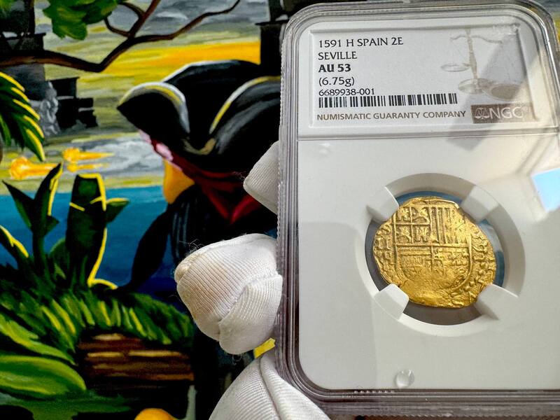 Spain 2 Escudos 1591 "Date!" NGC 53 22