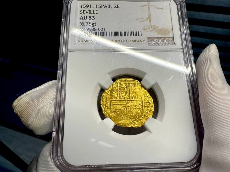 Spain 2 Escudos 1591 "Date!" NGC 53 9