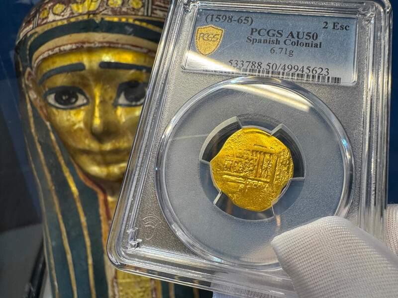 Spain 2 Escudos 1598-1665 "Philip III" PCGS 50 9