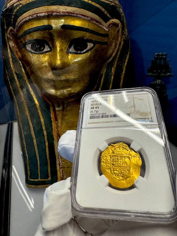 Spain 2 Escudos 1612 "Full Crown" NGC 45 10