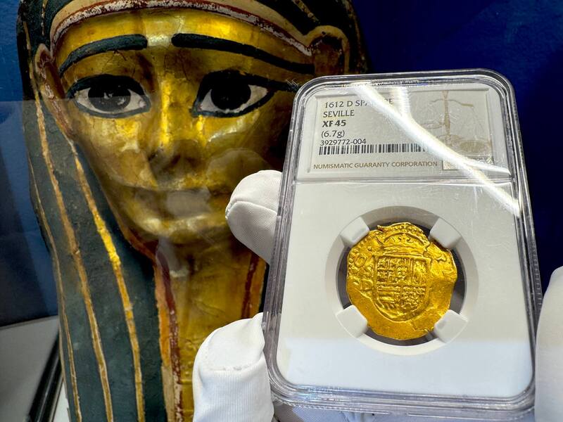 Spain 2 Escudos 1612 "Full Crown" NGC 45