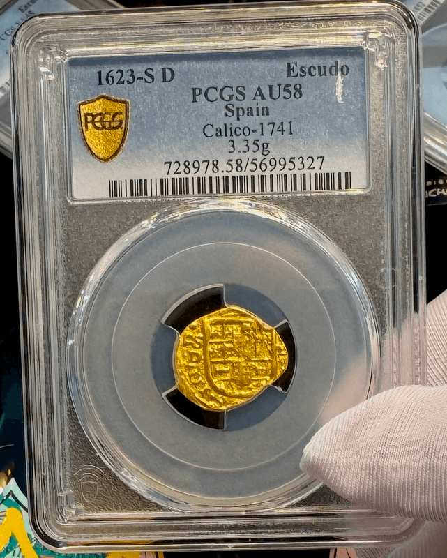 Spain 1 Escudo 1623 "Philip IV" PCGS 58 2
