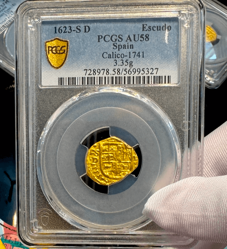 Spain 1 Escudo 1623 "Philip IV" PCGS 58