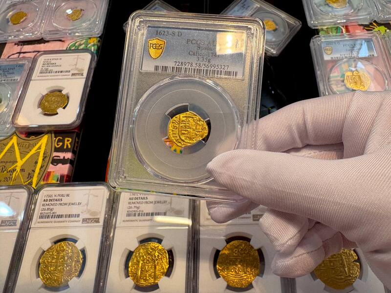 Spain 1 Escudo 1623 "Philip IV" PCGS 58 14