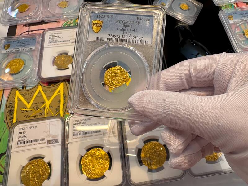 Spain 1 Escudo 1623 "Philip IV" PCGS 58 5