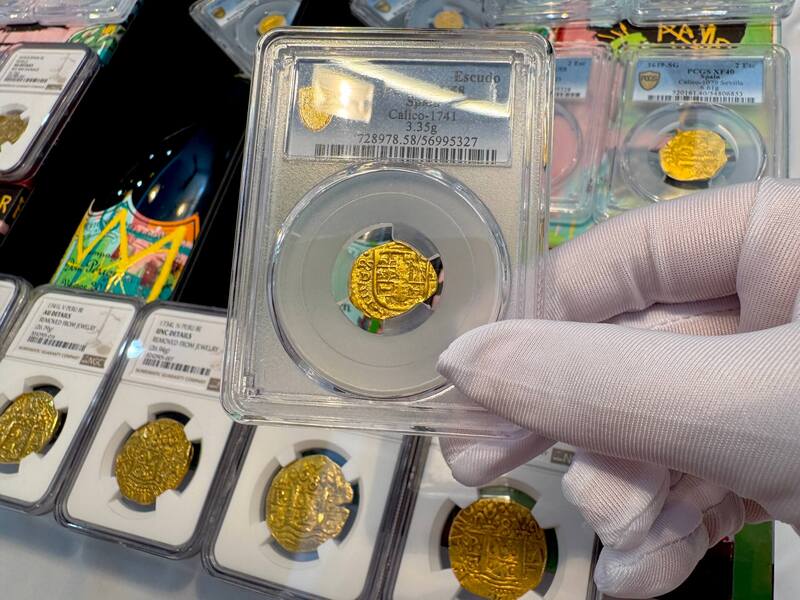 Spain 1 Escudo 1623 "Philip IV" PCGS 58 7