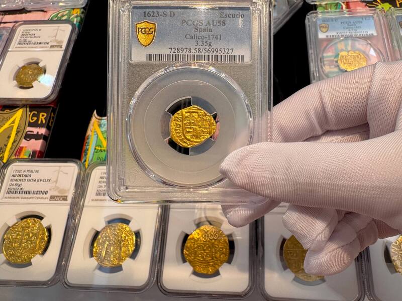 Spain 1 Escudo 1623 "Philip IV" PCGS 58 15