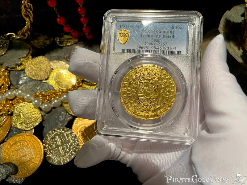 Spain 8 Escudos 1701 "Milled" PCGS VF 20