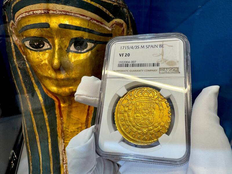 Spain 8 Escudos 1715 "Year of the Fleet" NGC 20 11