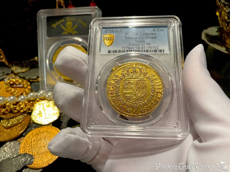 Spain 8 Escudos 1726 "Rare Date" NGC AU 4