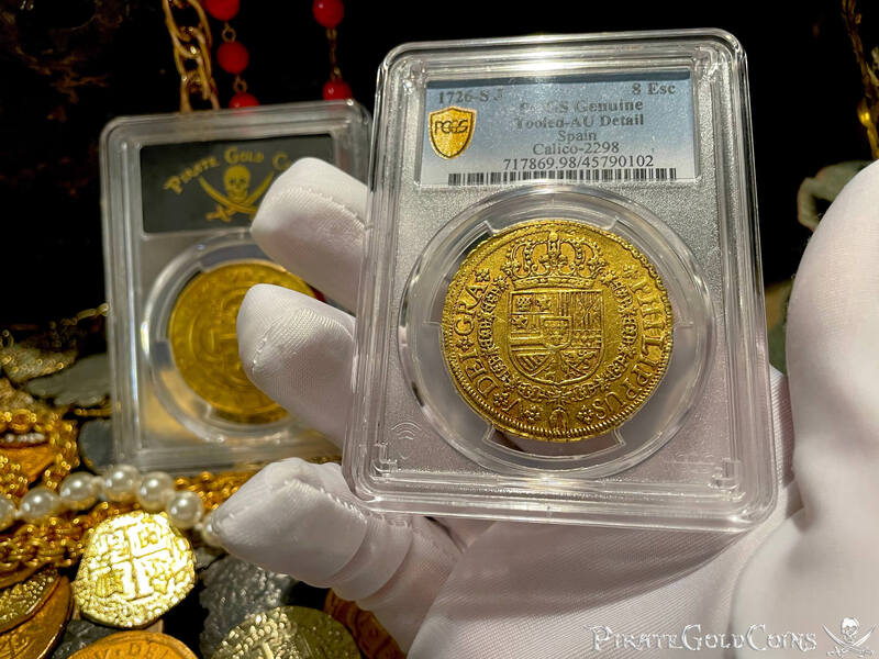 Spain 8 Escudos 1726 "Rare Date" NGC AU 22