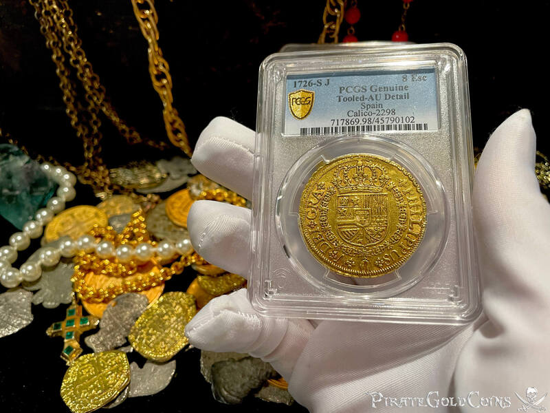 Spain 8 Escudos 1726 "Rare Date" NGC AU 23