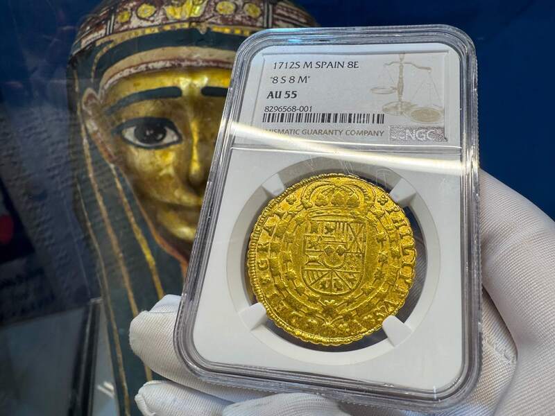 Spain 8 Escudos 1712 NGC AU 7