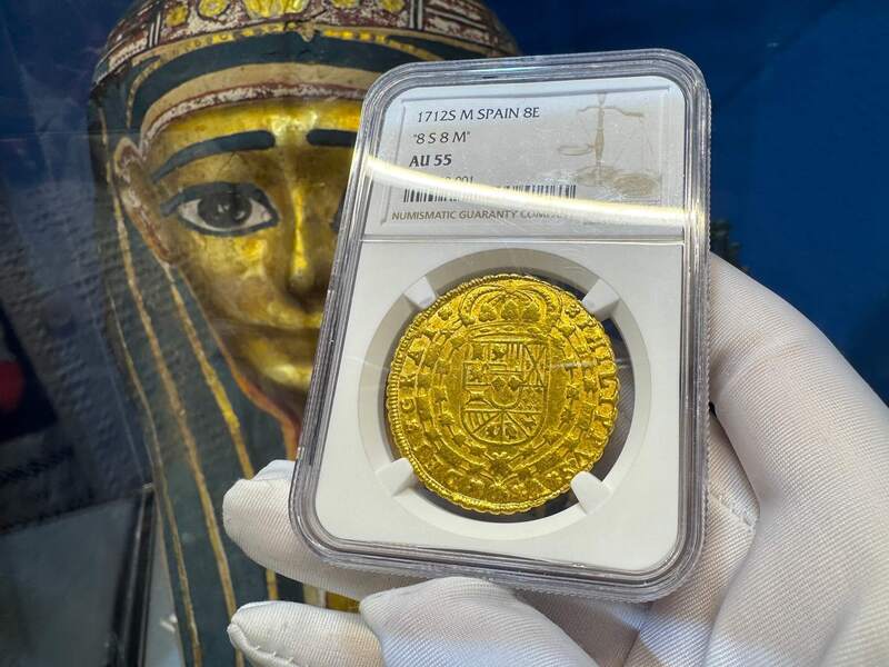 Spain 8 Escudos 1712 NGC AU 23